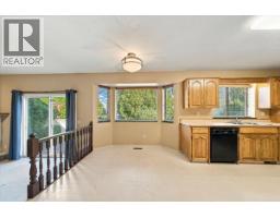 21583 126 Avenue, Maple Ridge, BC V4R2H1 Photo 11