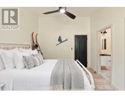 78 124 Highway, Mcdougall, ON P2A2W9 Photo 17