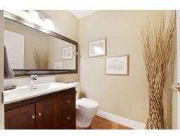 15415 Russell Avenue, White Rock, BC V4B2R5 Photo 15