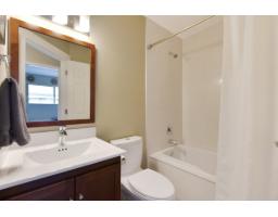 15415 Russell Avenue, White Rock, BC V4B2R5 Photo 21