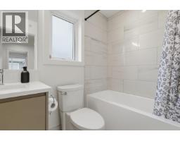 23 23785 Dewdney Trunk Road, Maple Ridge, BC V4R0H8 Photo 15