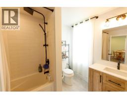 2131 Minto Ave, Nanaimo, BC V9X1R7 Photo 18