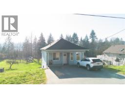 2131 Minto Ave, Nanaimo, BC V9X1R7 Photo 25