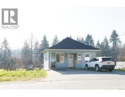 2131 Minto Ave, Nanaimo, BC V9X1R7 Photo 26