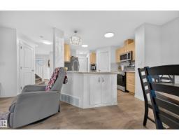 #106 21 Summerwood Dr, Sherwood Park, AB T8H0C5 Photo 15