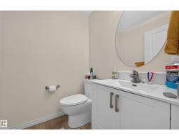 #106 21 Summerwood Dr, Sherwood Park, AB T8H0C5 Photo 20