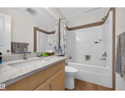 #106 21 Summerwood Dr, Sherwood Park, AB T8H0C5 Photo 25
