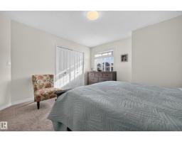 #106 21 Summerwood Dr, Sherwood Park, AB T8H0C5 Photo 32