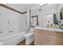 #106 21 Summerwood Dr, Sherwood Park, AB T8H0C5 Photo 33