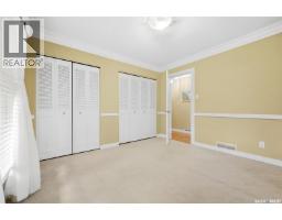66 Leslie Place, Regina, SK S4S6R2 Photo 31