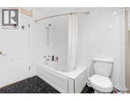 66 Leslie Place, Regina, SK S4S6R2 Photo 33