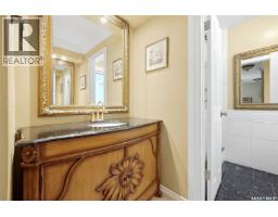 66 Leslie Place, Regina, SK S4S6R2 Photo 27