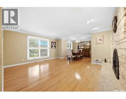 Sunroom - 66 Leslie Place, Regina, SK S4S6R2 Photo 7