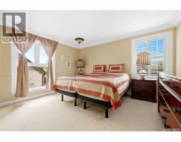 66 Leslie Place, Regina, SK S4S6R2 Photo 23