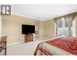 66 Leslie Place, Regina, SK S4S6R2 Photo 24