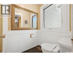 66 Leslie Place, Regina, SK S4S6R2 Photo 28