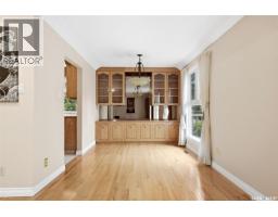 4pc Bathroom - 66 Leslie Place, Regina, SK S4S6R2 Photo 18