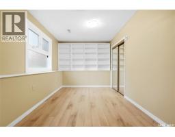 66 Leslie Place, Regina, SK S4S6R2 Photo 51