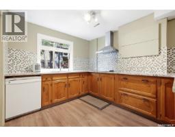 66 Leslie Place, Regina, SK S4S6R2 Photo 43