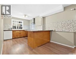 66 Leslie Place, Regina, SK S4S6R2 Photo 42