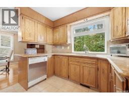 4pc Bathroom - 66 Leslie Place, Regina, SK S4S6R2 Photo 10