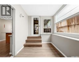 66 Leslie Place, Regina, SK S4S6R2 Photo 55