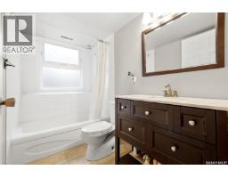66 Leslie Place, Regina, SK S4S6R2 Photo 48