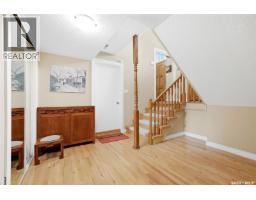 66 Leslie Place, Regina, SK S4S6R2 Photo 53