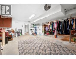 66 Leslie Place, Regina, SK S4S6R2 Photo 60