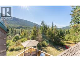 4pc Bathroom - 4681 Goat River  N Road, Arrow Creek, BC V0B1G9 Photo 13