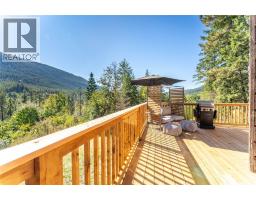 Primary Bedroom - 4681 Goat River  N Road, Arrow Creek, BC V0B1G9 Photo 12