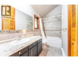 4681 Goat River  N Road, Arrow Creek, BC V0B1G9 Photo 27
