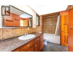 Foyer - 4681 Goat River  N Road, Arrow Creek, BC V0B1G9 Photo 14