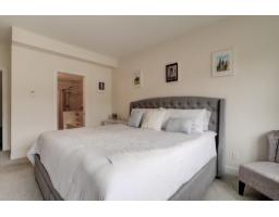 205 16455 64 Avenue, Surrey, BC V3S6V7 Photo 18