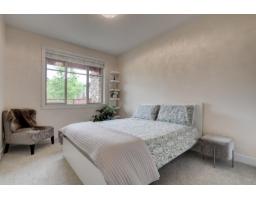 205 16455 64 Avenue, Surrey, BC V3S6V7 Photo 22