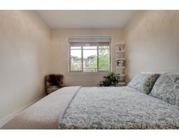 205 16455 64 Avenue, Surrey, BC V3S6V7 Photo 23