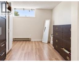 1458-1460 Nation Crescent, Prince George, BC V2M6R1 Photo 16