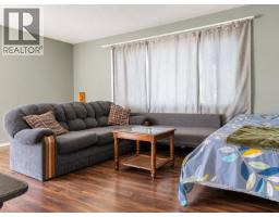 1458-1460 Nation Crescent, Prince George, BC V2M6R1 Photo 11