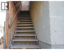 1458-1460 Nation Crescent, Prince George, BC V2M6R1 Photo 7