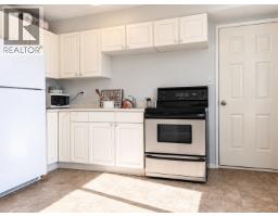 1458-1460 Nation Crescent, Prince George, BC V2M6R1 Photo 9