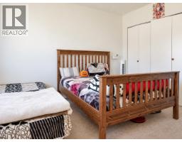1458-1460 Nation Crescent, Prince George, BC V2M6R1 Photo 12