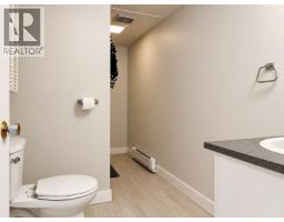 1458-1460 Nation Crescent, Prince George, BC V2M6R1 Photo 20