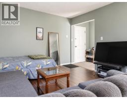 1458-1460 Nation Crescent, Prince George, BC V2M6R1 Photo 10
