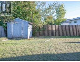 Bathroom of 1458-1460 NATION CRESCENT · Prince George, BC