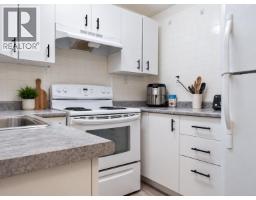 1458-1460 Nation Crescent, Prince George, BC V2M6R1 Photo 18