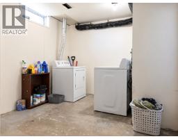 1458-1460 Nation Crescent, Prince George, BC V2M6R1 Photo 25