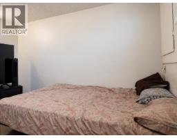 1458-1460 Nation Crescent, Prince George, BC V2M6R1 Photo 21
