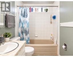 1458-1460 Nation Crescent, Prince George, BC V2M6R1 Photo 15