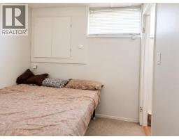 1458-1460 Nation Crescent, Prince George, BC V2M6R1 Photo 22