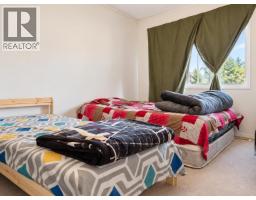 1458-1460 Nation Crescent, Prince George, BC V2M6R1 Photo 14